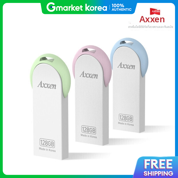 AXXEN | Aksen U42 Head USB Flash Drive 4Gb Pink / Free Laser Engraving on Even a Single Item ราคา 320 บาท*ส่งฟรี
