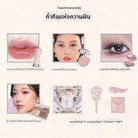 Flower Knows | ชุดเครื่องสำอางค์ของขวัญวันเกิด ส완ส์บัลเล่ต์ ลิปสติก บลัชออน อายแชโดว์