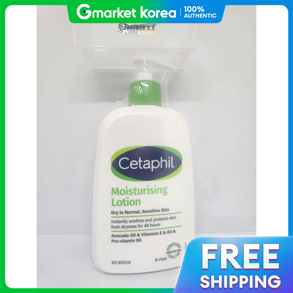 Cetaphil | Cetaphil Moisturizing Hypoallergenic Lotion 473ml, 1 Count, Hypoallergenic, Moisturizing Hydrating, ราคา 679 บาท*ส่งฟรี