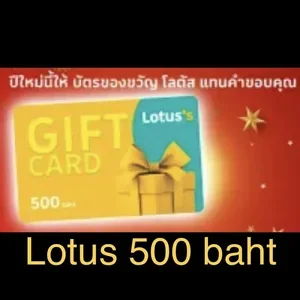 ภาพหน้าปกสินค้าLotus giftcard lotus card บัตรแทนเงินสดโลตัส มูลค่า 500 บาท ไม่มีวันหมดอายุ ng giftcard ng.giftcard ซึ่งคุณอาจชอบราคาและรีวิวของสินค้านี้