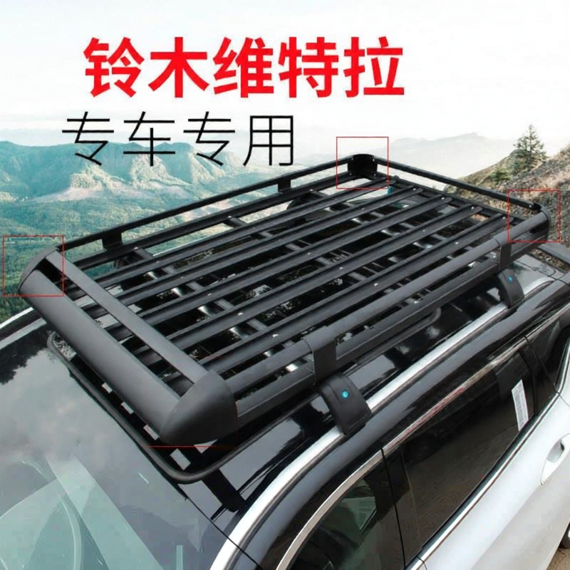 Suzuki Vitara Roof Luggage Rack SUV ราคา 7,220 บาท*ส่งฟรี