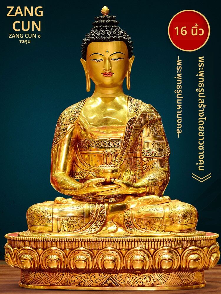 ZANGCUN | Handcrafted Buddha Statue 16 Inches ราคา 533,307 บาท*ส่งฟรี