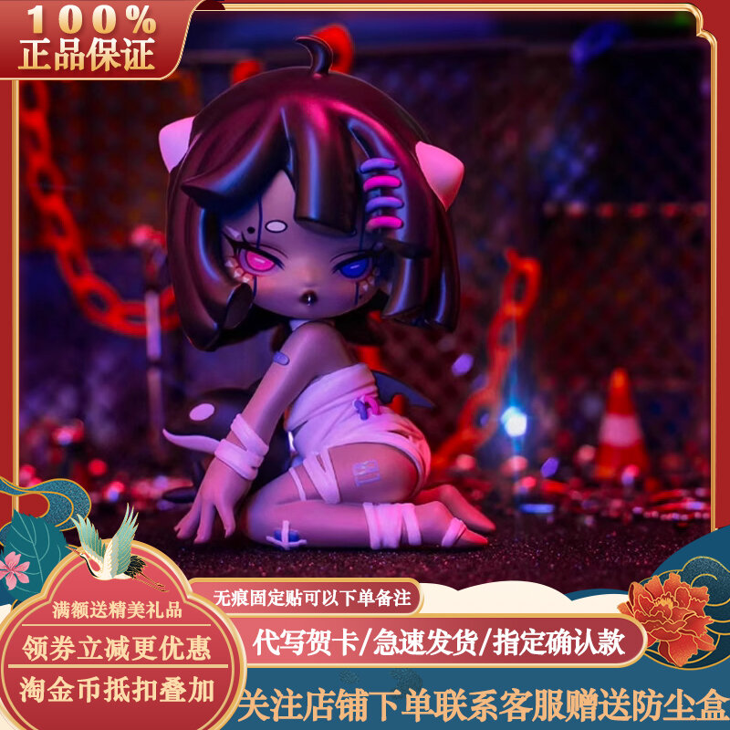 ของแท้ ulee กล่องตาบอดซีรีส์ทะเลลึกยูลีของตั้งโชว์แฟชั่นสำหรับเล่นของขวัญของเล่นยอดนิยมประกอบและลงสีเองสุดเซ็กซี่สำหรับสาวๆ ราคา  3,829 บาท*ส่งฟรี