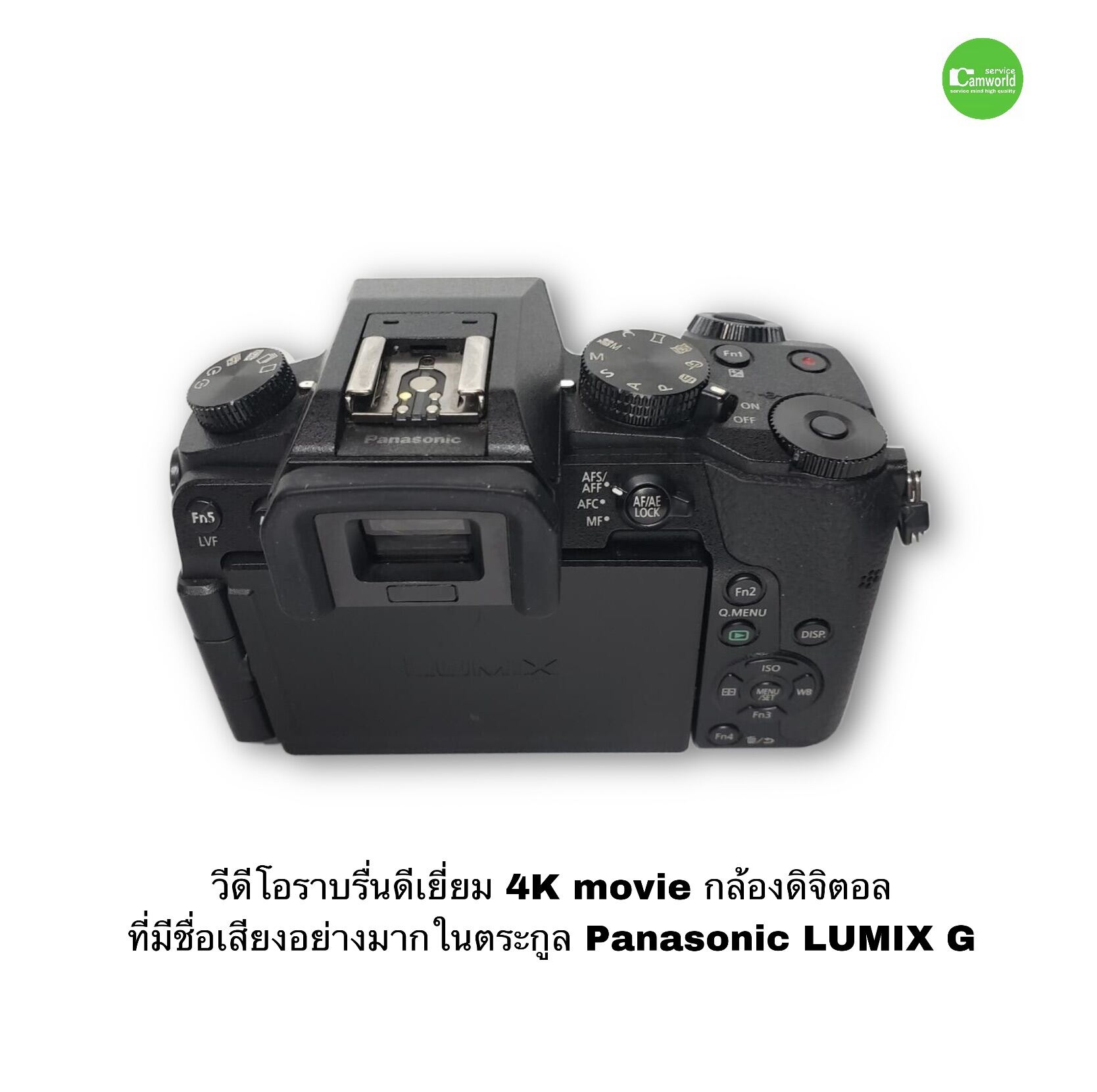 Panasonic LUMIX G7 4K วีดีโอ HDMI Camera Lens Olympus 1442mm กล้อง