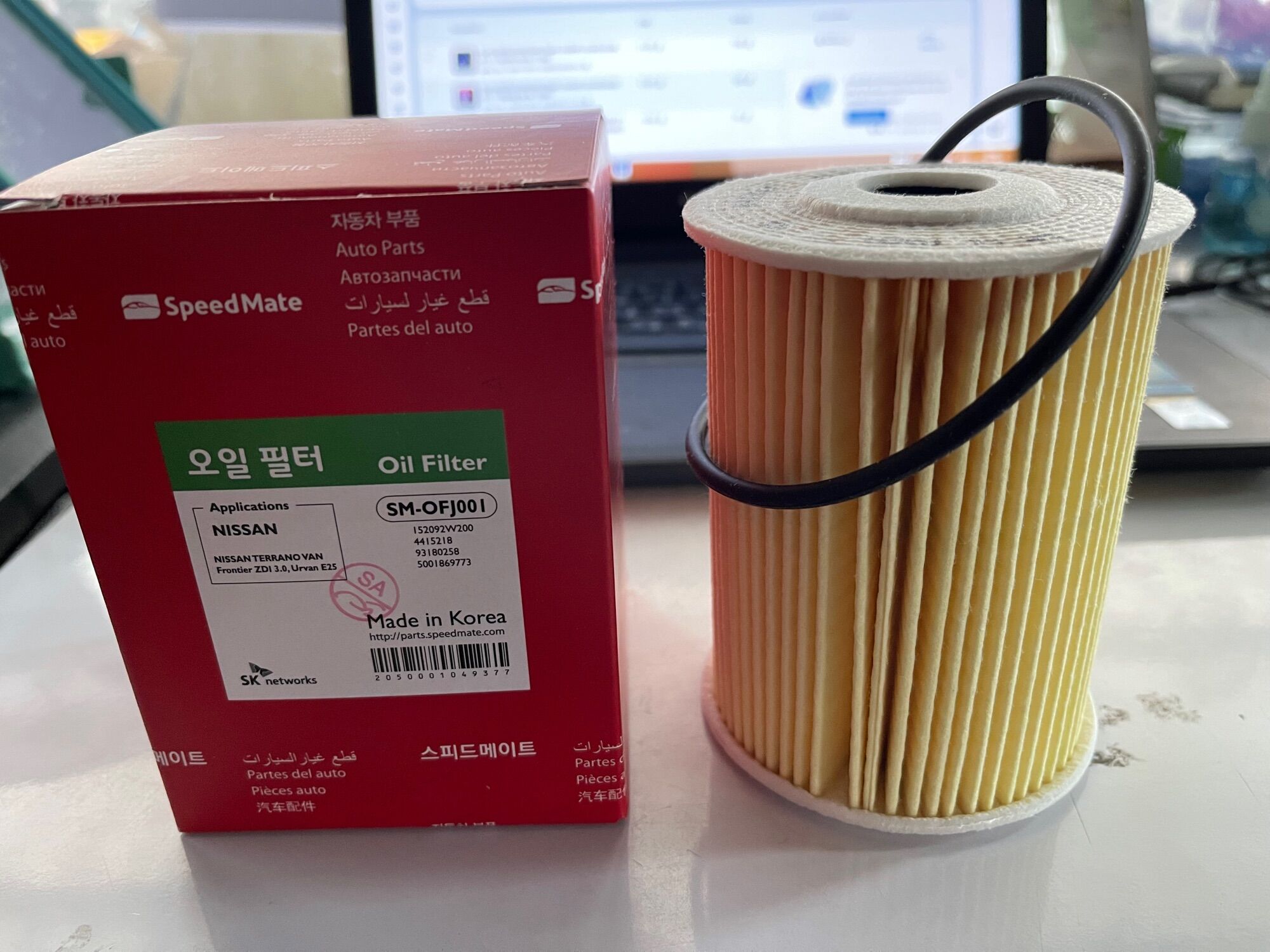 Speed mate กรองน้ำมันเครื่อง ZDi 3.0 / Nissan URVAN E25 จำนวน 1 ตัว[ SM-OFJ001] กรองกระดาษ ราคา 120 บาท*ส่งฟรี