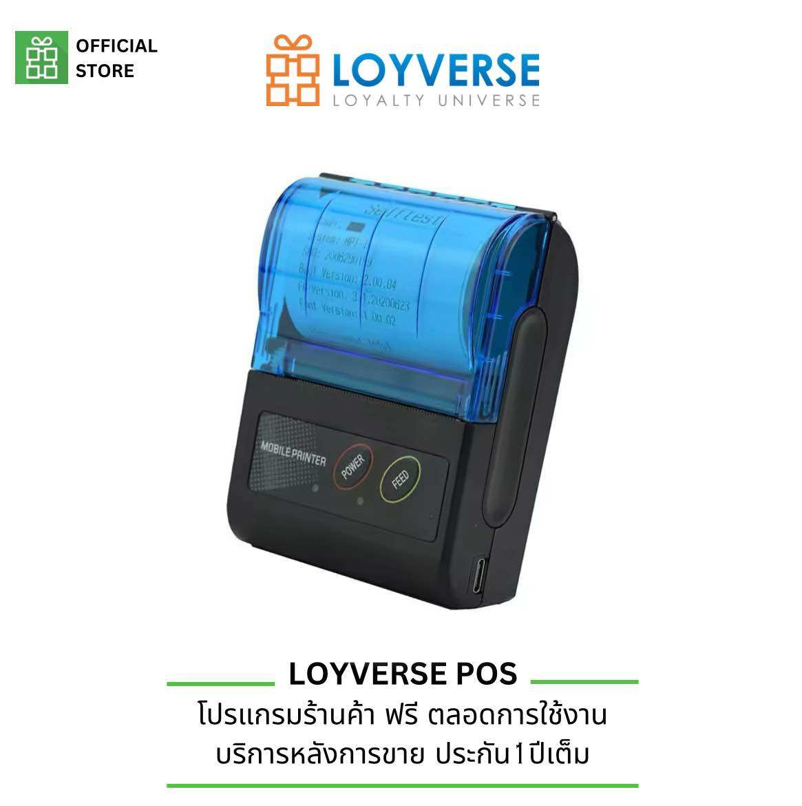 Xprinter P101 Bluetooth+Usb Receipt Slip Printer - Picture - Barcode 58mm Wireless Printing Thermal Paper Long-Lasting Internal Battery (Vat Included) ราคา 1,190 บาท*ส่งฟรี