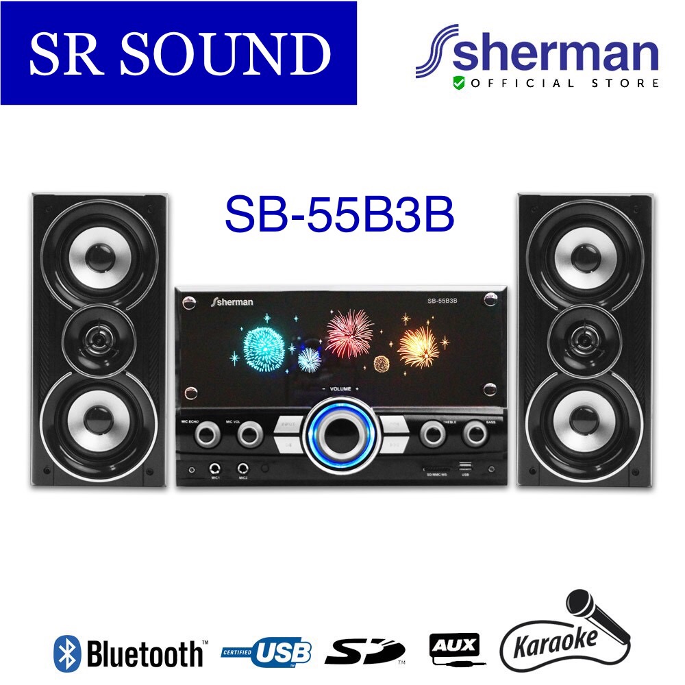 Sherman SB55B3B ลำโพง Active 2.1 Ch 40W (Bluetooth) มินิโฮมเธียเตอร์