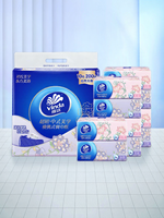 Vinda | ทิชชู่กล่องแบบคุ้มค่า สำหรับใช้ในบ้าน