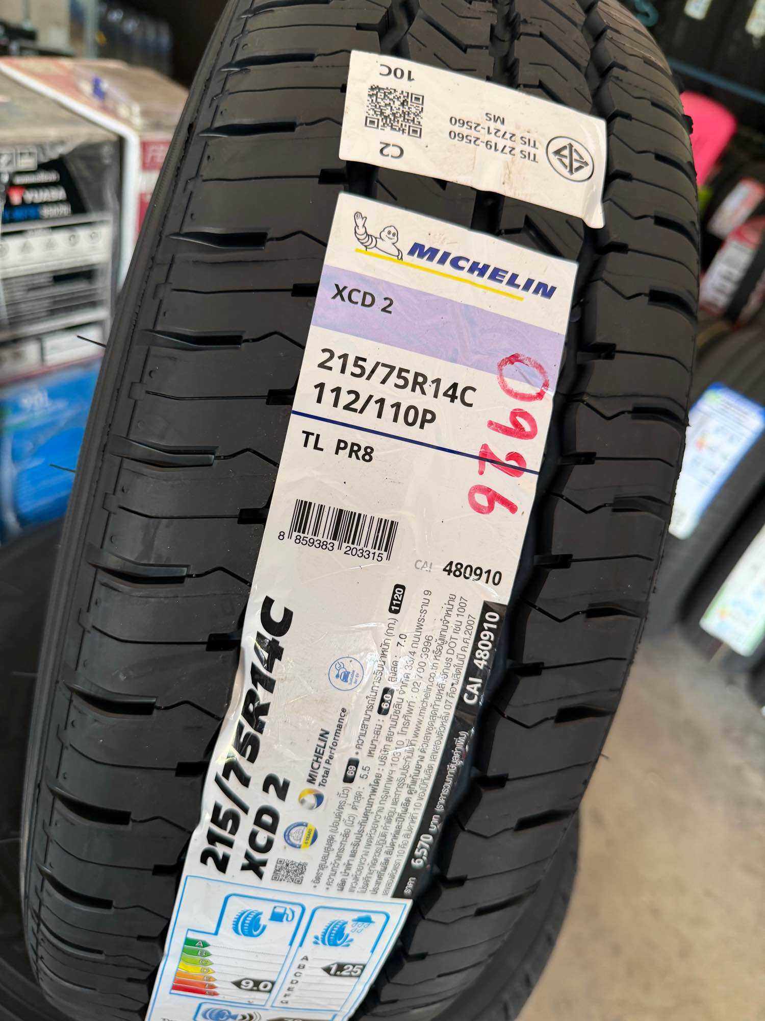Michelin Xcd2 215/75R14 Year 26