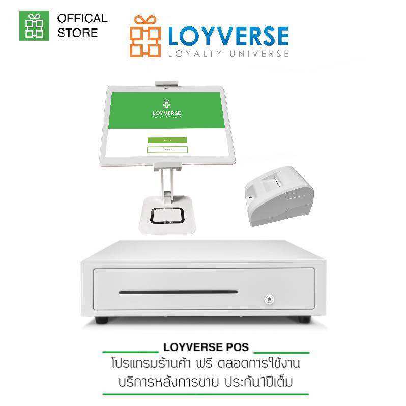 LOYVERSE POS 10.1 3G ขาตั้งRS7 เครื่องพิมพ์บลูทูธ58mmลิ้นชักเก็บเงินอัตโนมัติ ราคา 5,690 บาท*ส่งฟรี