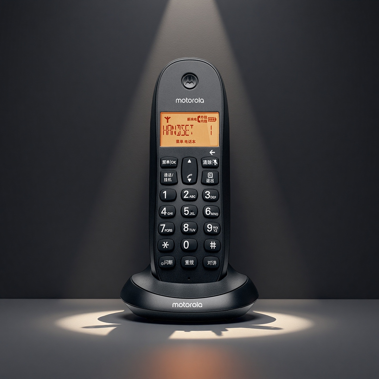 Motorola | New Cordless Telephone System 110-220V ราคา 949 บาท*ส่งฟรี