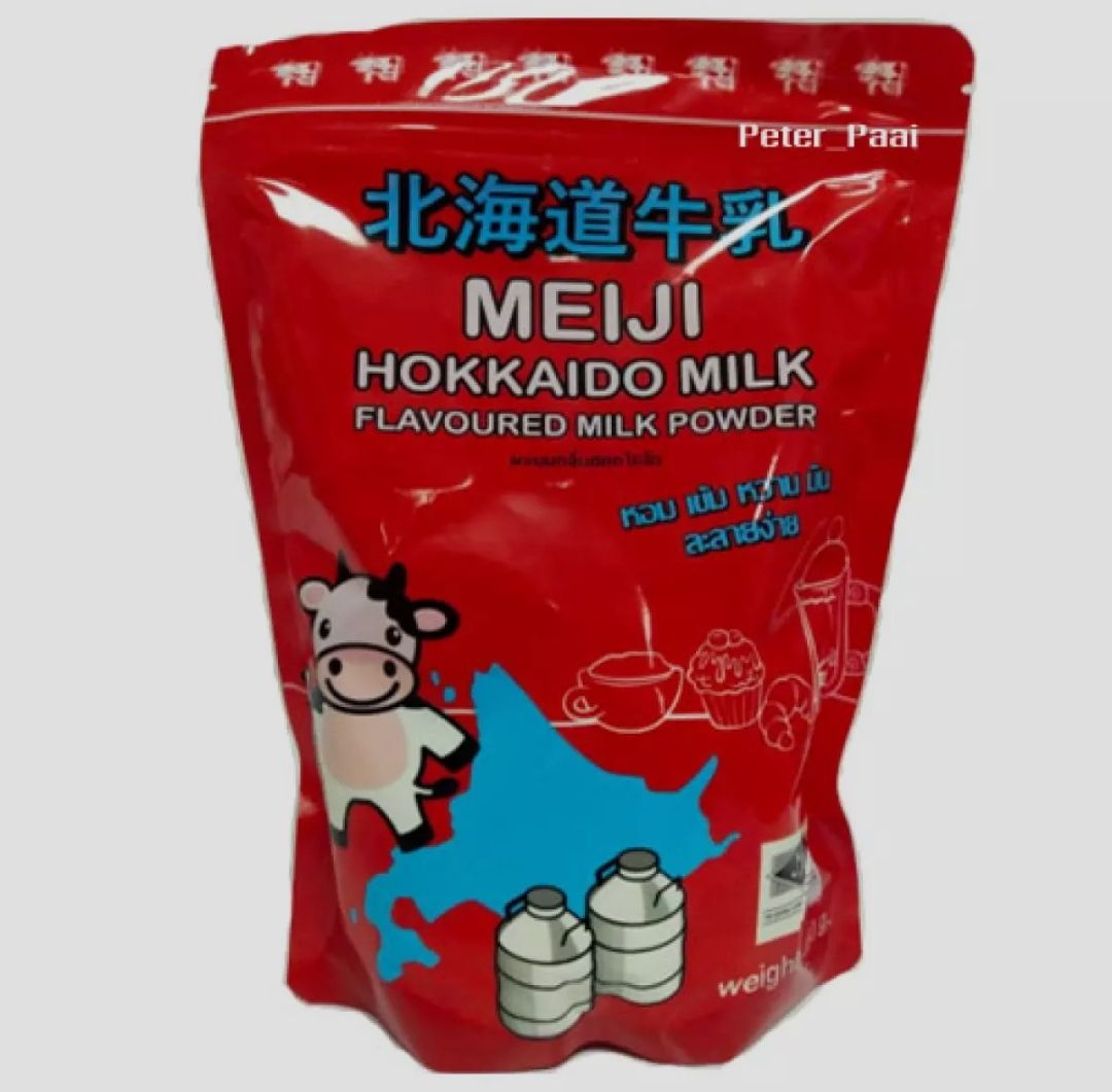 Hokkaido Powdered Milk 480g Powder Milk