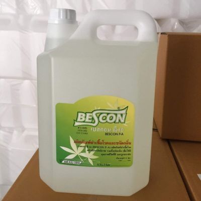BESCON P-A ขนาด 5 ลิตร น้ำยาฆ่าเชื้อโรคและขจัดกลิ่น