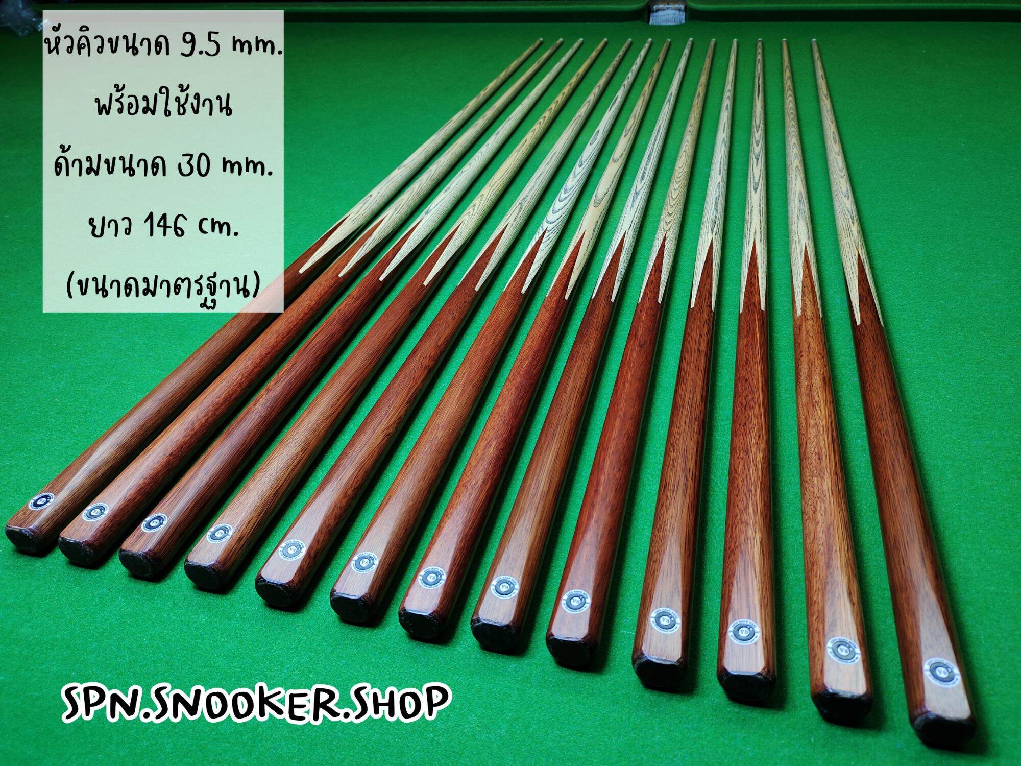 hand-made-cues-thaipick