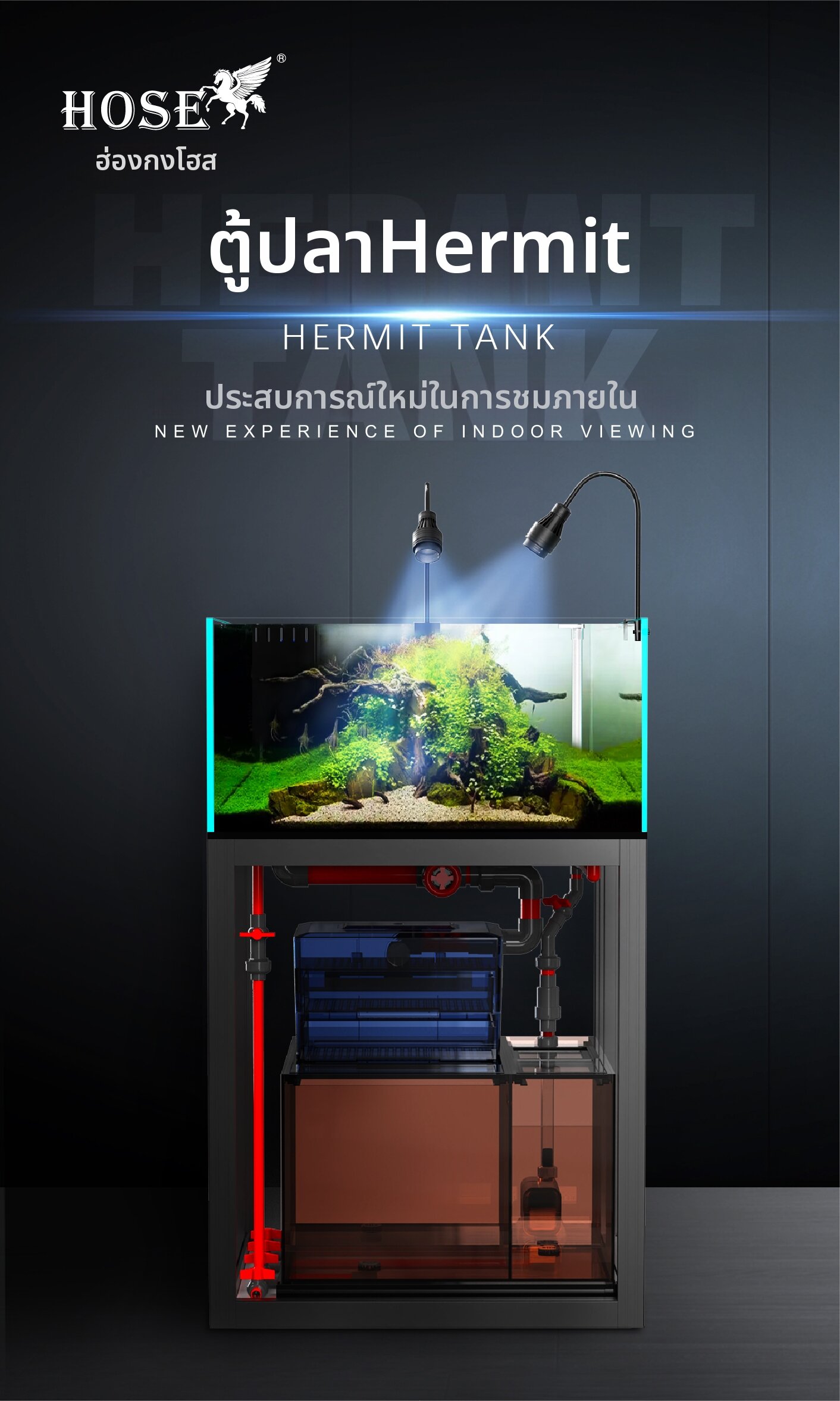 AJIASHUIZU | Creative Large Medium Bottom Filter Fish Tank for Goldfish Turtle Flower Horns Orchid Lifelike Ecological Aquarium ราคา 37,189 บาท*ส่งฟรี