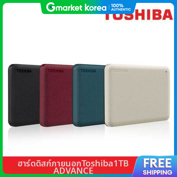 Toshiba | Toshiba Usb3.2 External Hard Drive Advance 1Tb (Black) / Post Office Delivery Samsung Electronics ราคา 5,192 บาท*ส่งฟรี