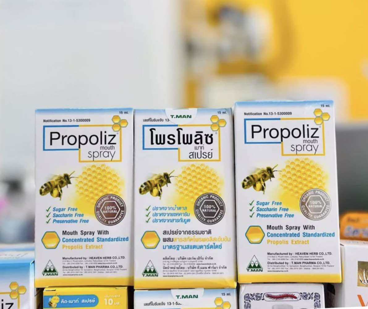 Propoliz Mouth Spray 15 ml GG sho ThaiPick