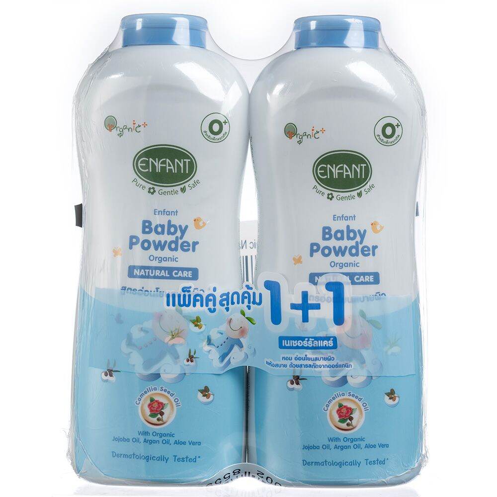 (1 แถม1)โฉมใหม่ ENFANT Baby Powder Organic แป้งเด็กอองฟองต์ ปริมาณสุทธิ 350กรัม×2 กระป๋อง (เลือกกลิ่น)