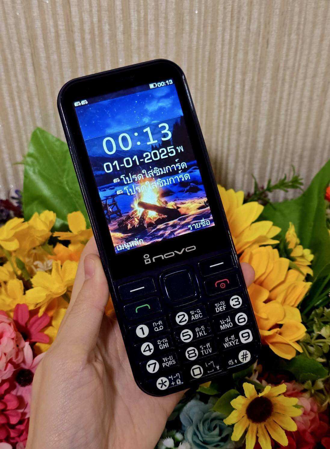มือถือปุ่มกด รุ่นใหม่ inovo i18 จอใหญ่มาก3.9นิ้วเสียงดัง ราคา 990 บาท*ส่งฟรี