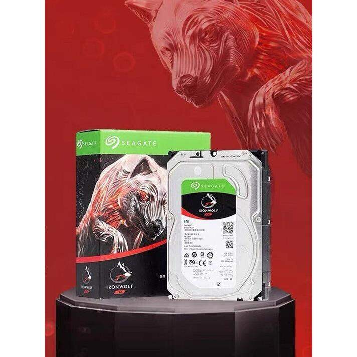 อุปกรณ์จัดเก็บข้อมูล ฮาร์ดไดรฟ์ CMR NAS แบบเครื่องกลที่เหมาะกับโต๊ะ 6TB ราคา 11,551 บาท*ส่งฟรี