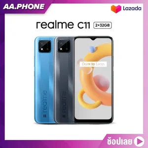สินค้า Realme C11 (2+32GB) รุ่นใหม่ แบตเตอรี่ 5000 mAh ประกันศูนย์ 1ปี แถมหูฟัง