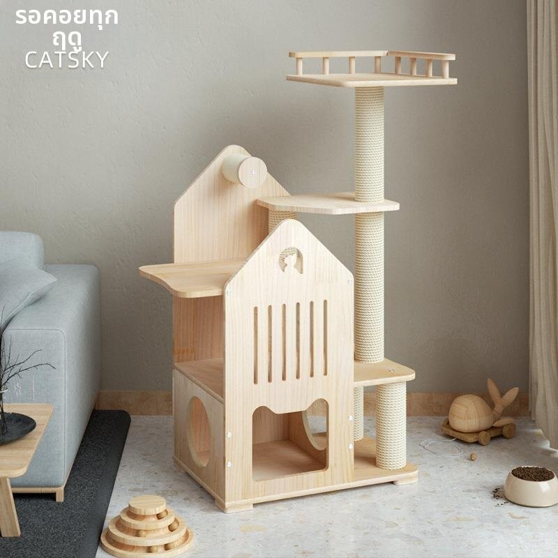 SHANNAIER | Space-saving Tall Wooden Cat Tree with Bed ราคา 3,134 บาท*ส่งฟรี