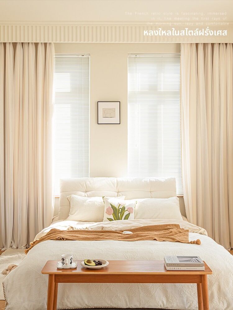มู่ลี่  Gaorui | No-Drilling French Cream Style Curtain with Integrated Blinds and Full Light Blocking ราคาพิเศษ