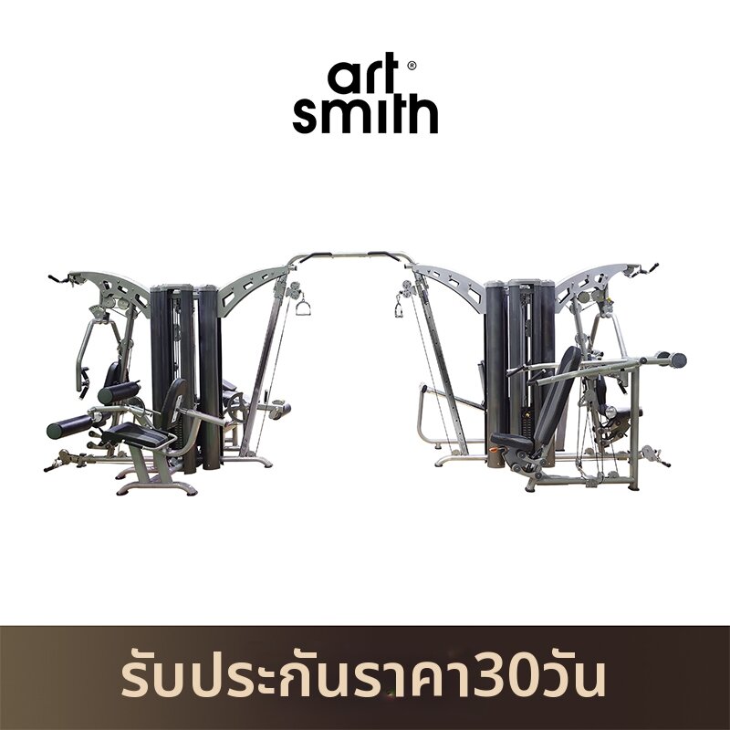 ARTSMITH | Ten-Person Home Gym Multi-Station Trainer ราคา 1,080,259 บาท*ส่งฟรี