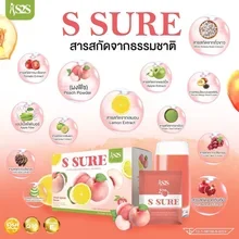 ภาพขนาดย่อของภาพหน้าปกสินค้า(พร้อมส่ง) ใหม่ 10ซอง รสพีชเลมอน เอสชัวร์ ไฟเบอร์+คอลลาเจน ลดน้ำหนักดีท็อก ได้ทั้งหุ่นได้ทั้งผิว ของแท้100% จากร้าน วรเดชออนไลน์ บน Lazada ภาพที่ 2