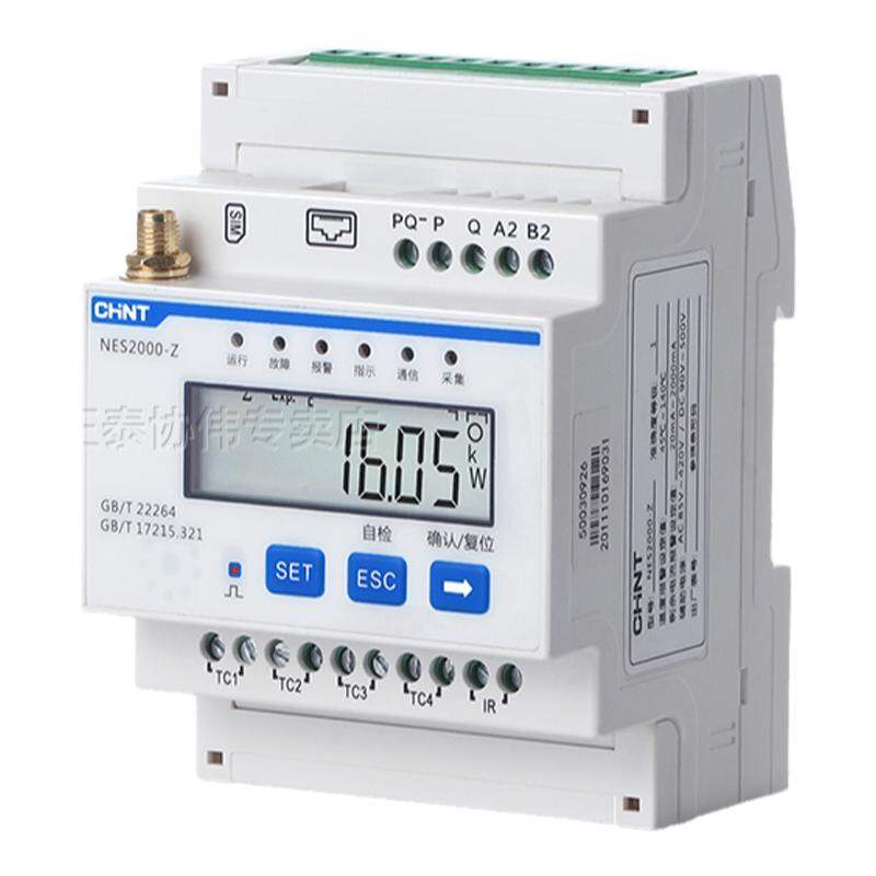 CHNT | Smart Electrical Safety Monitoring Device with Leakage Alarm ราคา 3,586 บาท*ส่งฟรี