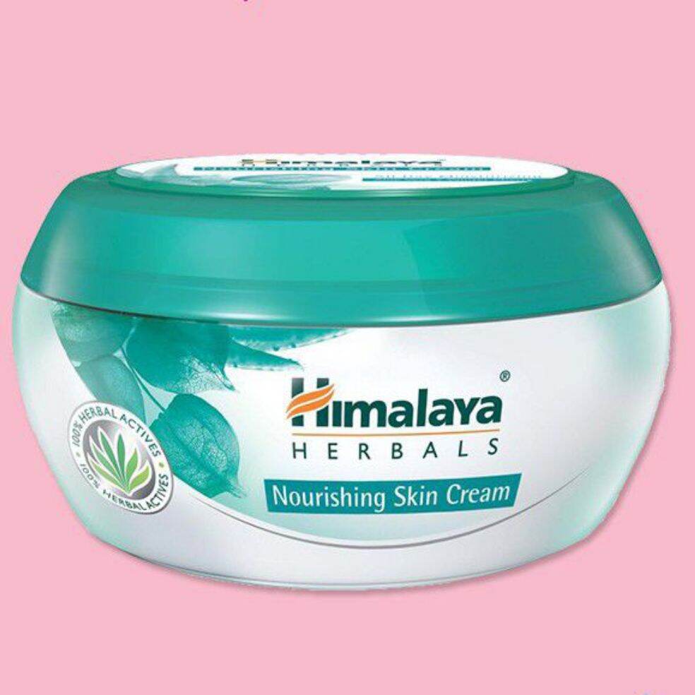 Himalaya Natural Glow Saffron Face Cream หิมาลายา เนเชอรัล โกลว์ แชฟฟ