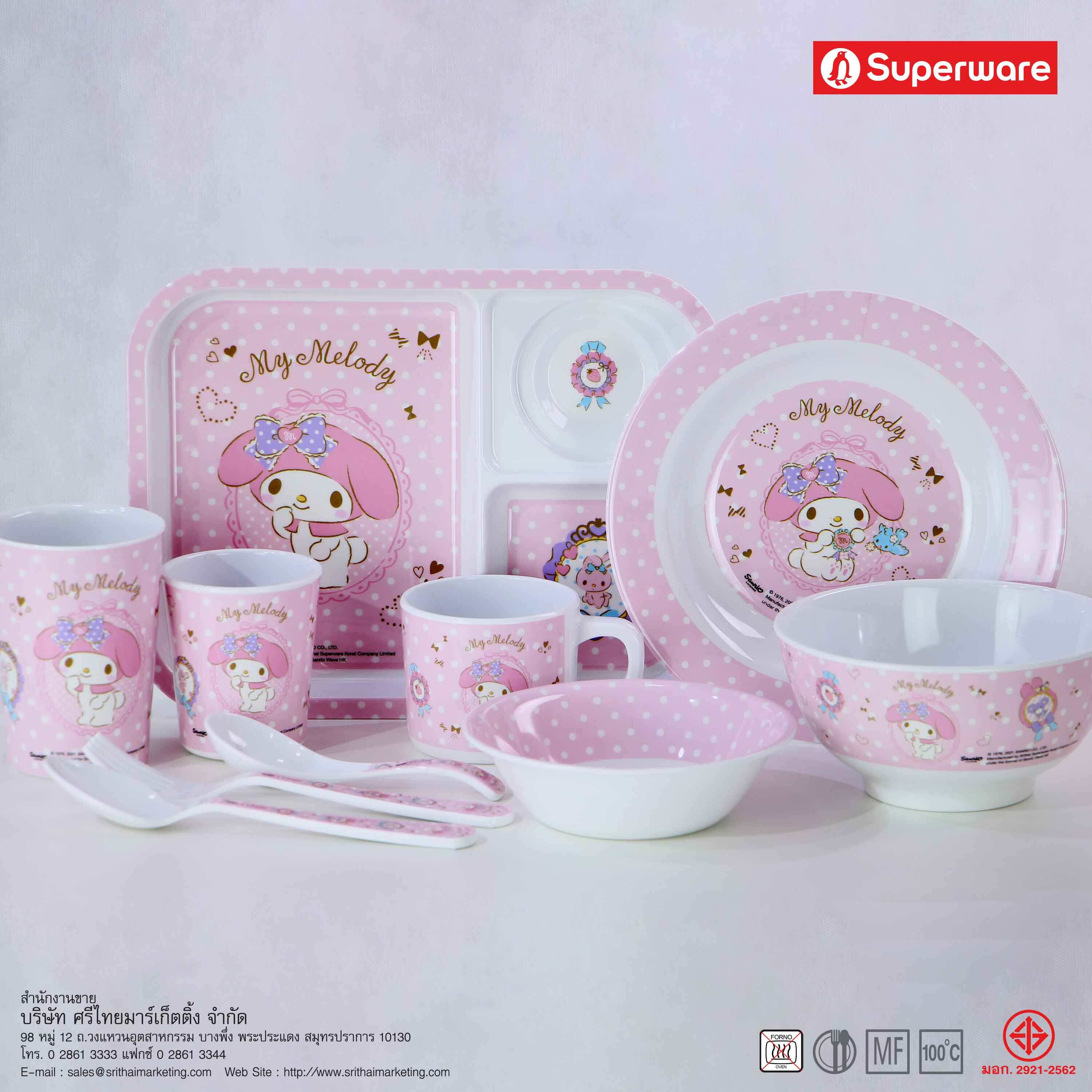 Srithai Melamine เมลามีน MY MELODY DOT ราคา 44 บาท*ส่งฟรี