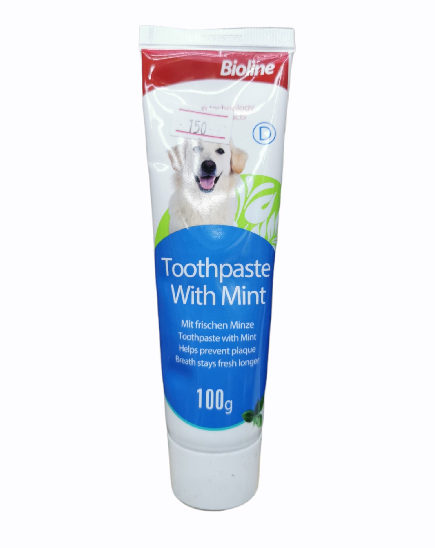 Bioline ยาสีฟันสำหรับสุนัข รสมิ้นท์​ ลดการเกิดคราบพลัค ลมหายใจสะอาด 100 g.