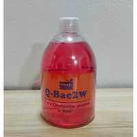 Q Bac 2W น้ำยาฆ่าเชื้อเร่งด่วน 500ml ขวดใหญ่ถูกกว่า
