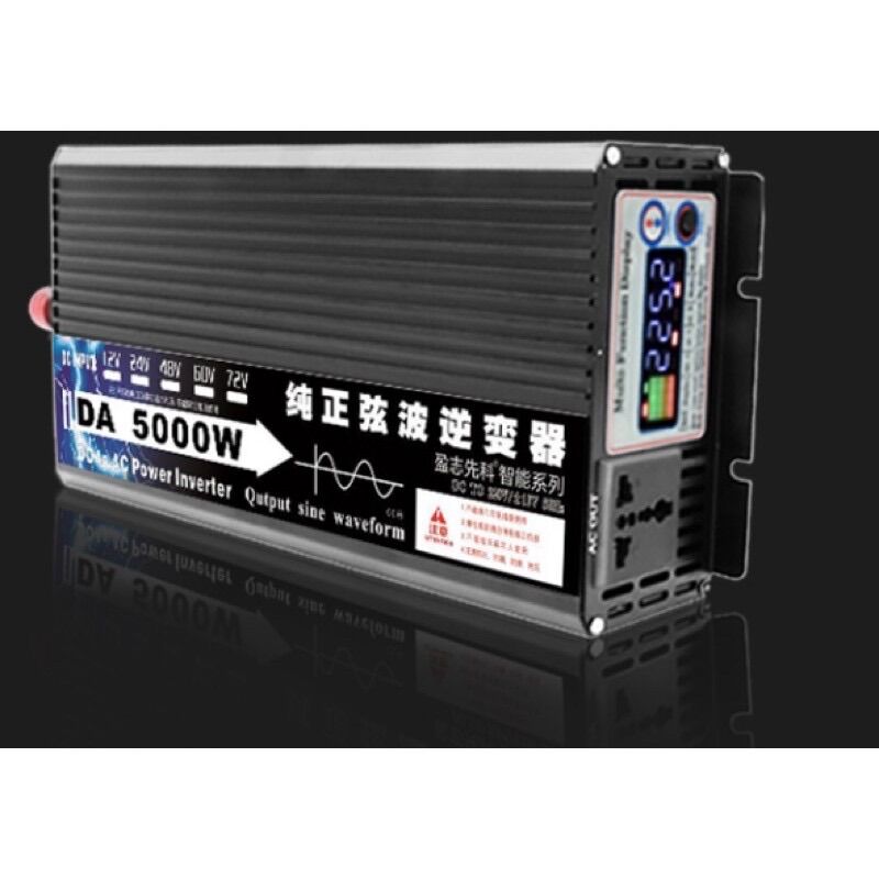 DA inverter 5000w12/24v ตัวแปลงไฟ12V/24VDCเป็น220V AC เครื่องแปลงไฟแบต ...