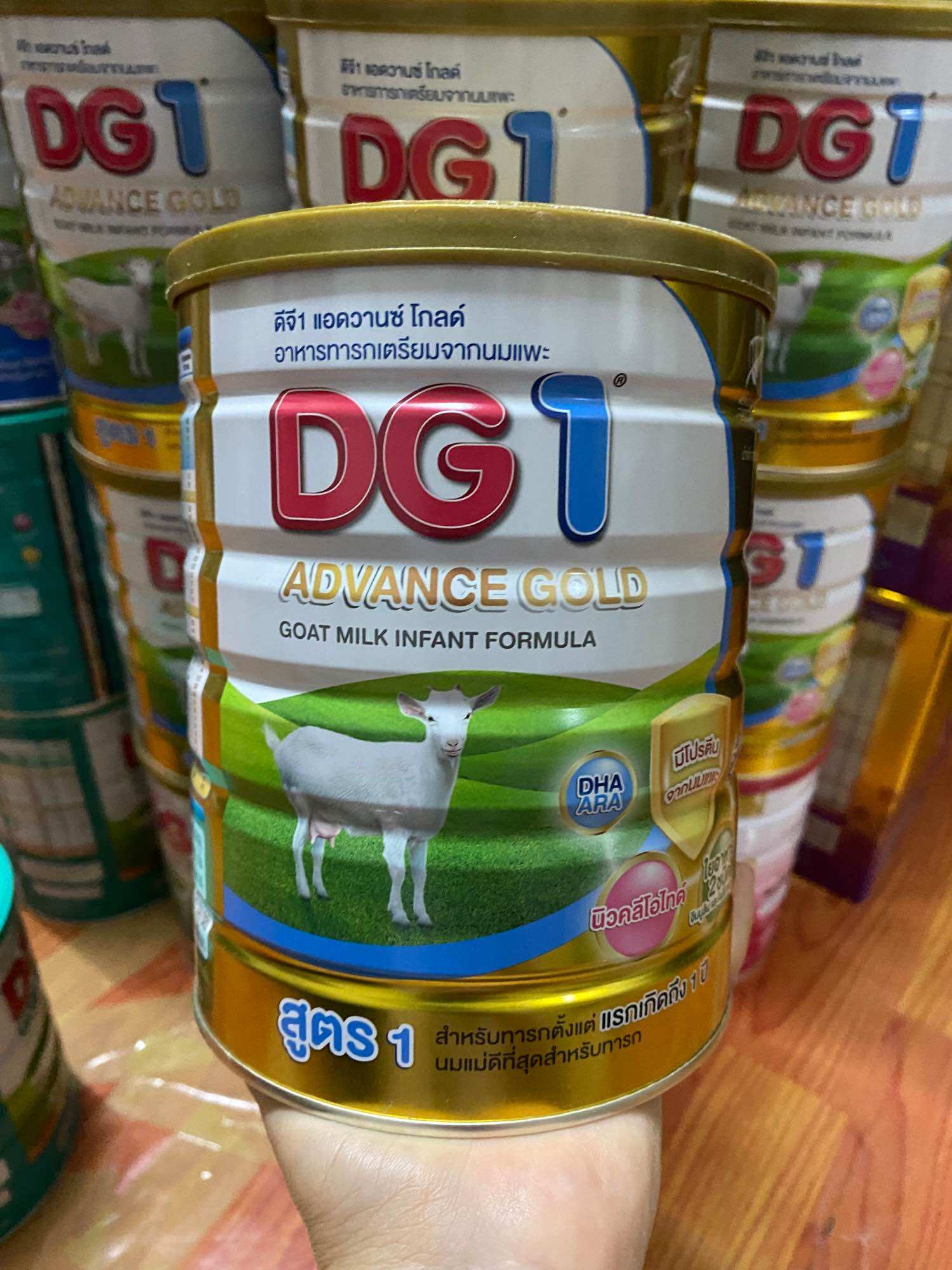 Dg1 Goat Milk, Dg1 Advanced Gold, Size 800 Grams, for Newborns up to 1 Year. ราคา 1,279 บาท*ส่งฟรี