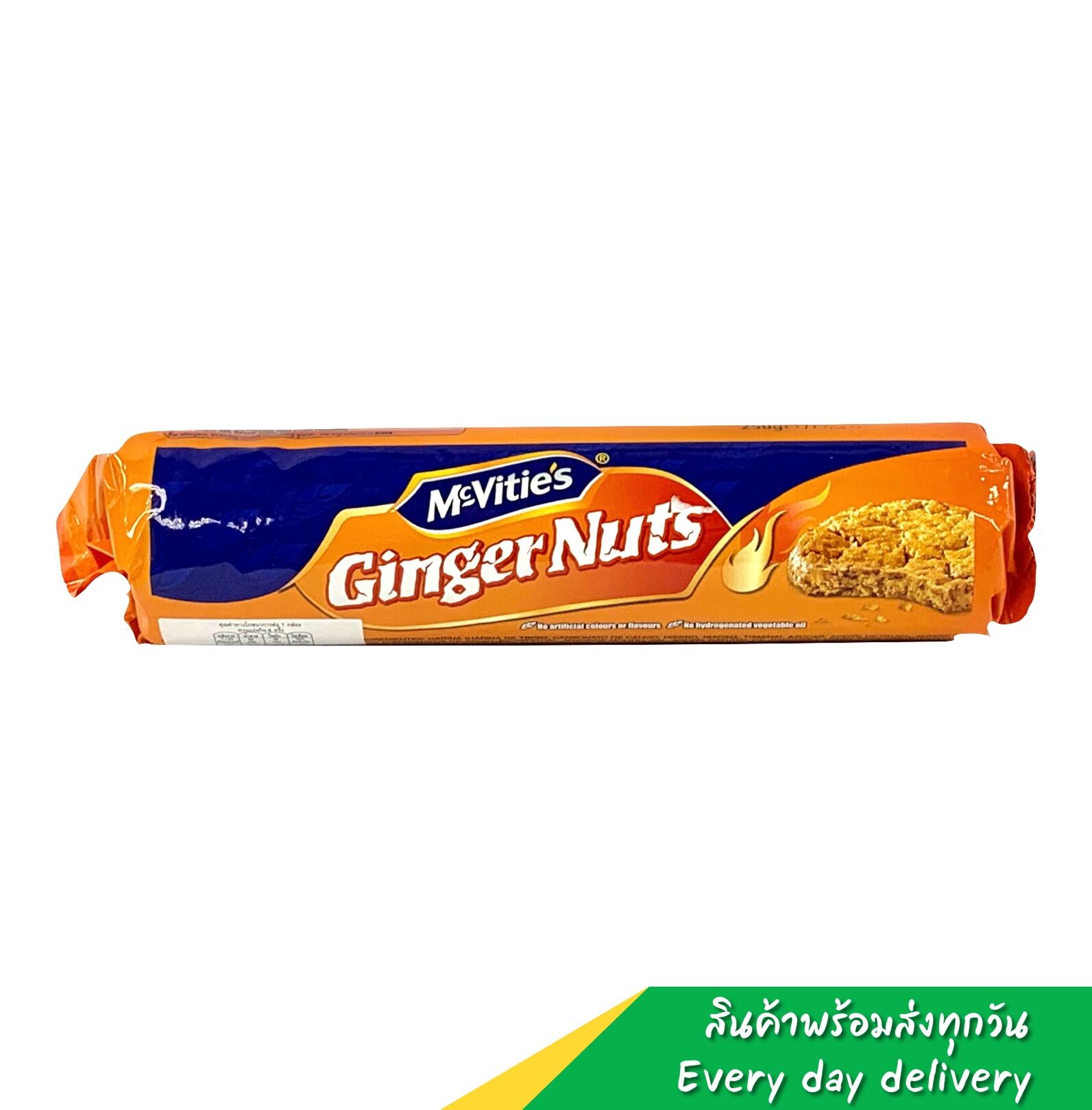 Ginger Nuts (ขนาด250g.)