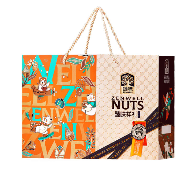 ZENWELL | Premium Dried Fruits & Nuts Gift Box 1700g ราคา 1,479 บาท*ส่งฟรี