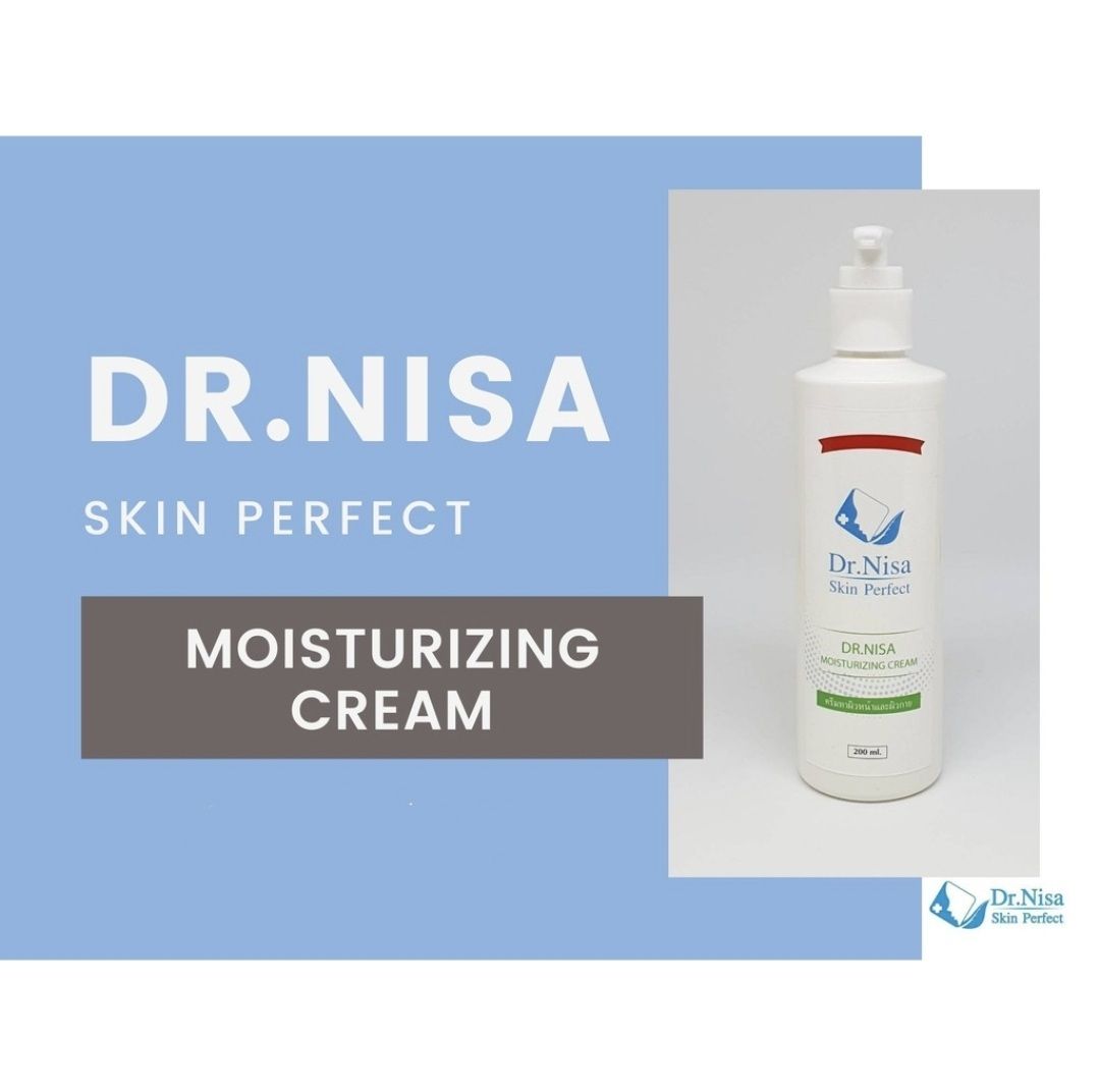 Dr.Nisa Moisturizing Cream(ด็อกเตอร์นิศามอยเจอร์ไรซิ่งครีม) 200 ml.
