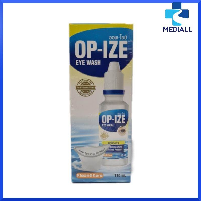 Op-Ize ออพ ไอซ์ น้ำยาล้างตา 110 ml. EXP.09/2025