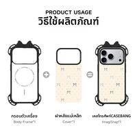 Casebang | เคสมือถือแม่เหล็กพร้อมโบว์และจุดสีสำหรับ iPhone 17ProMax 17Pro