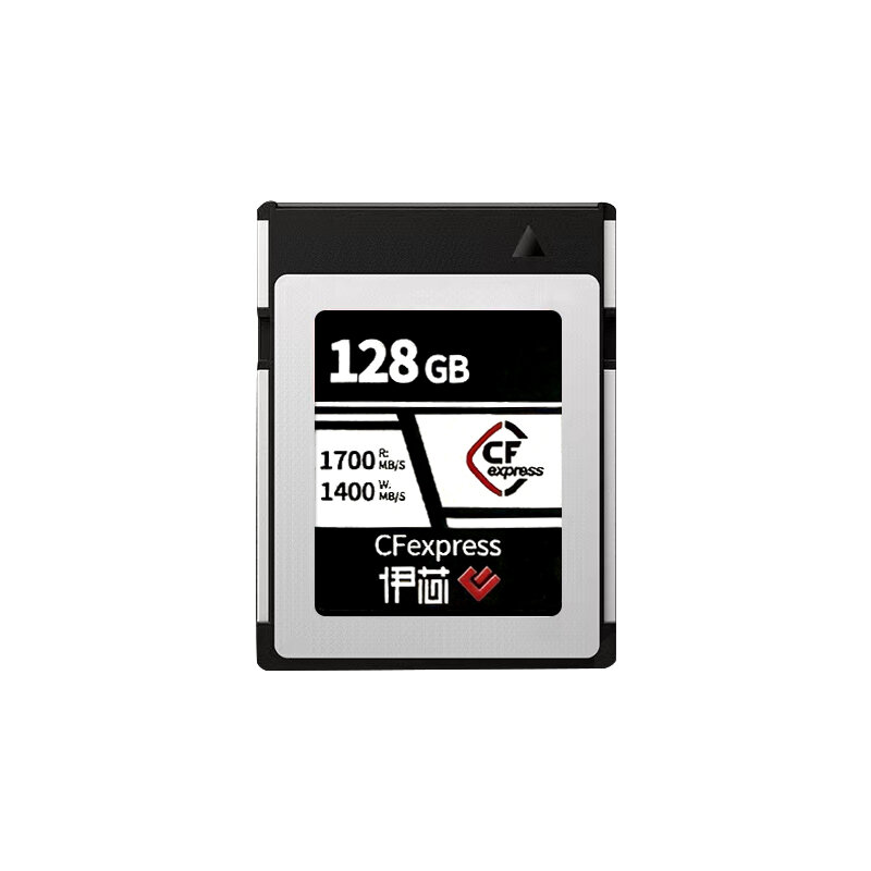 CFExpress CFB Camera Storage Card ราคา 2,791 บาท*ส่งฟรี