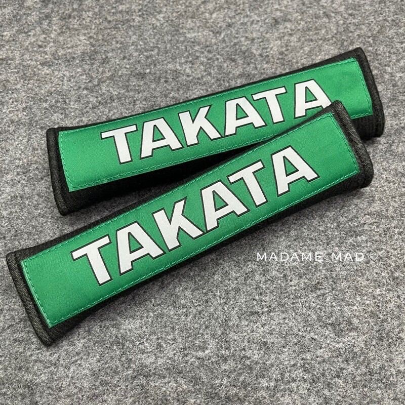 ปลอกหุ้มเบลท์ ที่หุ้มสายคาดเบลท์ ลาย TAKATA สีเขียวดำ - MADAME MAD ...