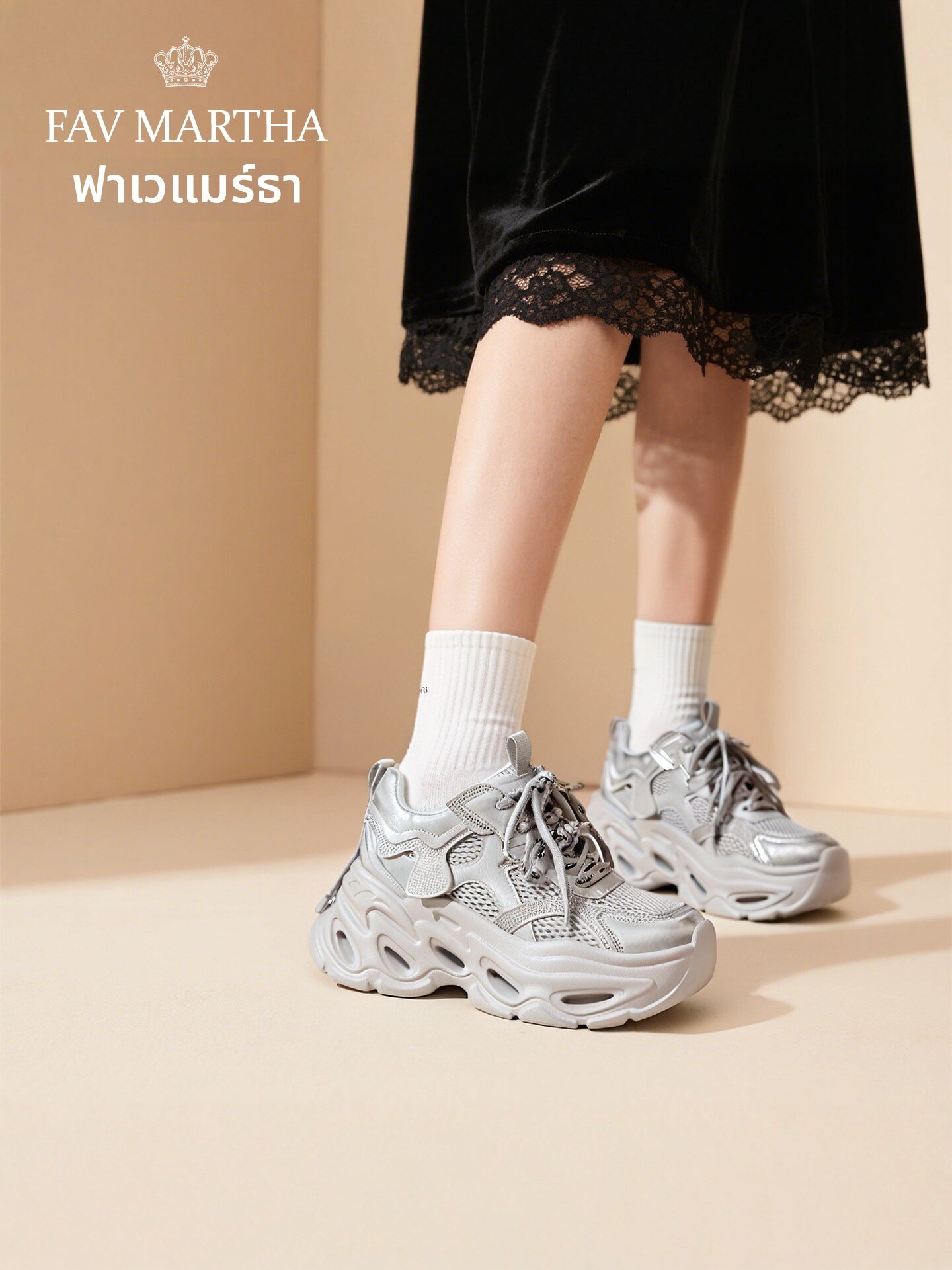 Elevating 10cm Casual Shoes ราคา 7,960 บาท*ส่งฟรี