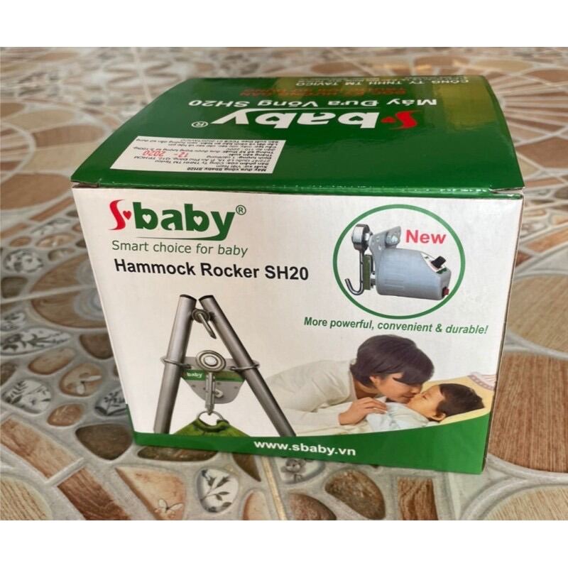 S-baby  sh20  มอเตอร์ ไกวเปลเด็ก สำหรับเปลญวน จ่ายปลายทางได้