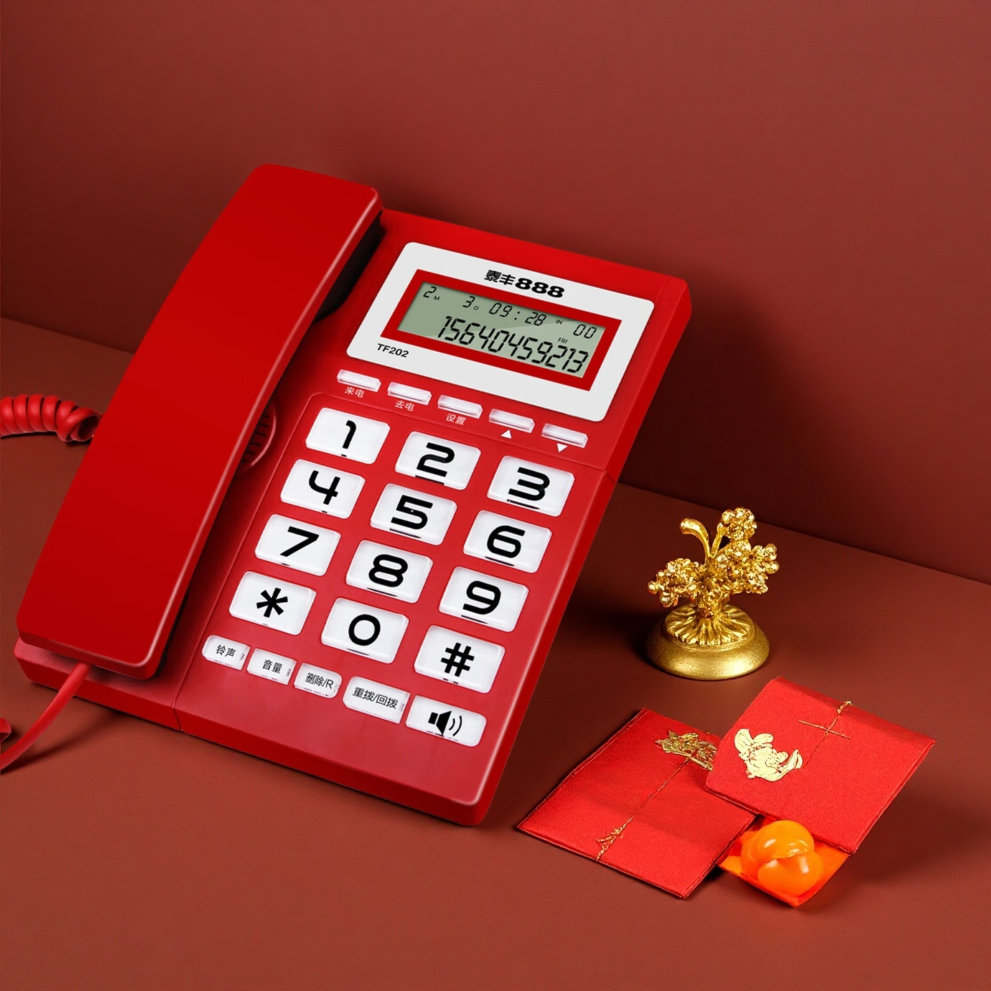 TAIFENG888 | Battery-Free Easy-Press Elderly Telephone ราคา 208 บาท*ส่งฟรี
