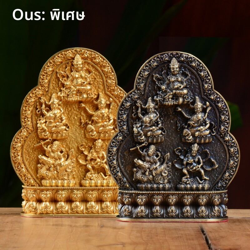 [OSITE | Five Element Wealth God Water God Copper Decorative Ornament,OSITE | Five Element Wealth God Water God Copper Decorative Ornament,] ราคา 3,713 บาท*ส่งฟรี