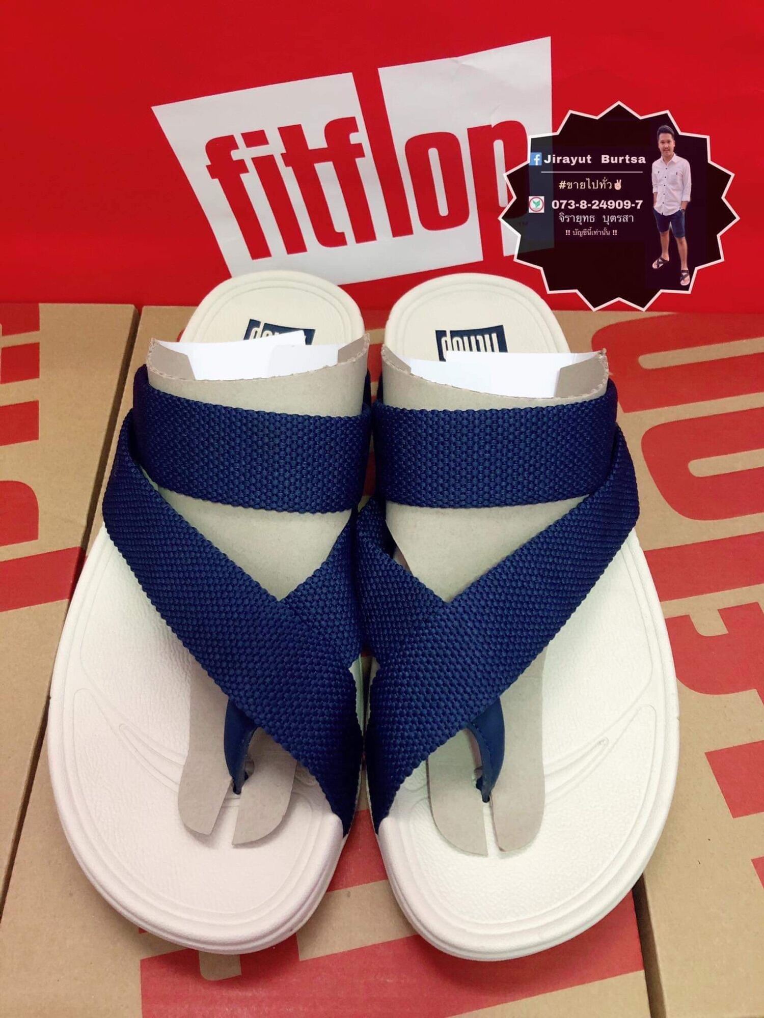 Fitflop 100