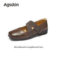 Agsdon | รองเท้าส้นแบนแบบสวมสีน้ำตาลสไตล์เรโทรสำหรับฤดูร้อน