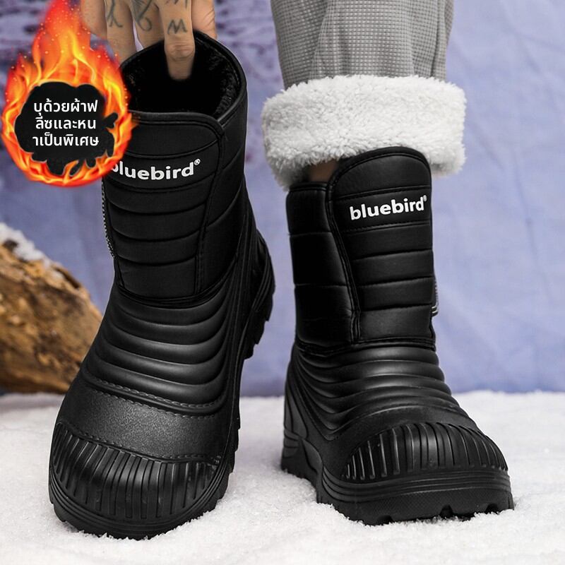 MANPI | Winter Waterproof Anti-Slip Snow Boots -40°C ราคา 3,090 บาท*ส่งฟรี